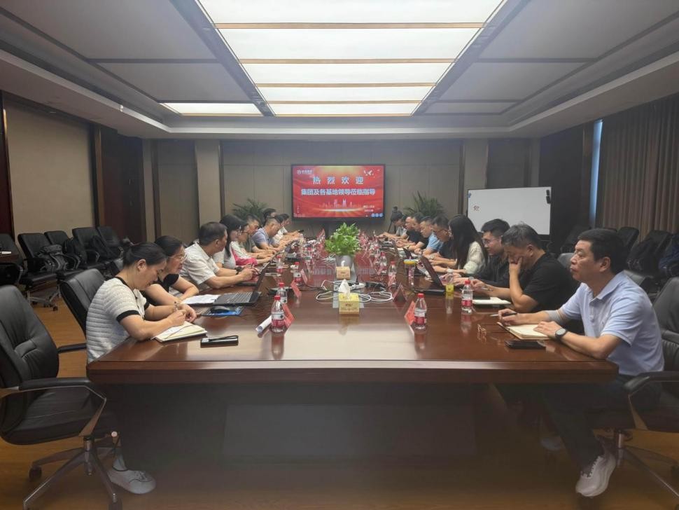 聚焦成本管控，共探降本之道